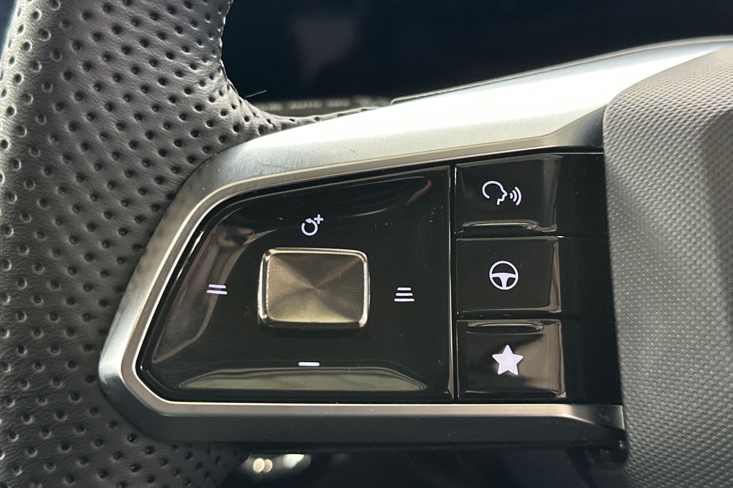 Used MG MG HS 2025 for sale - 76220360: Photo 25