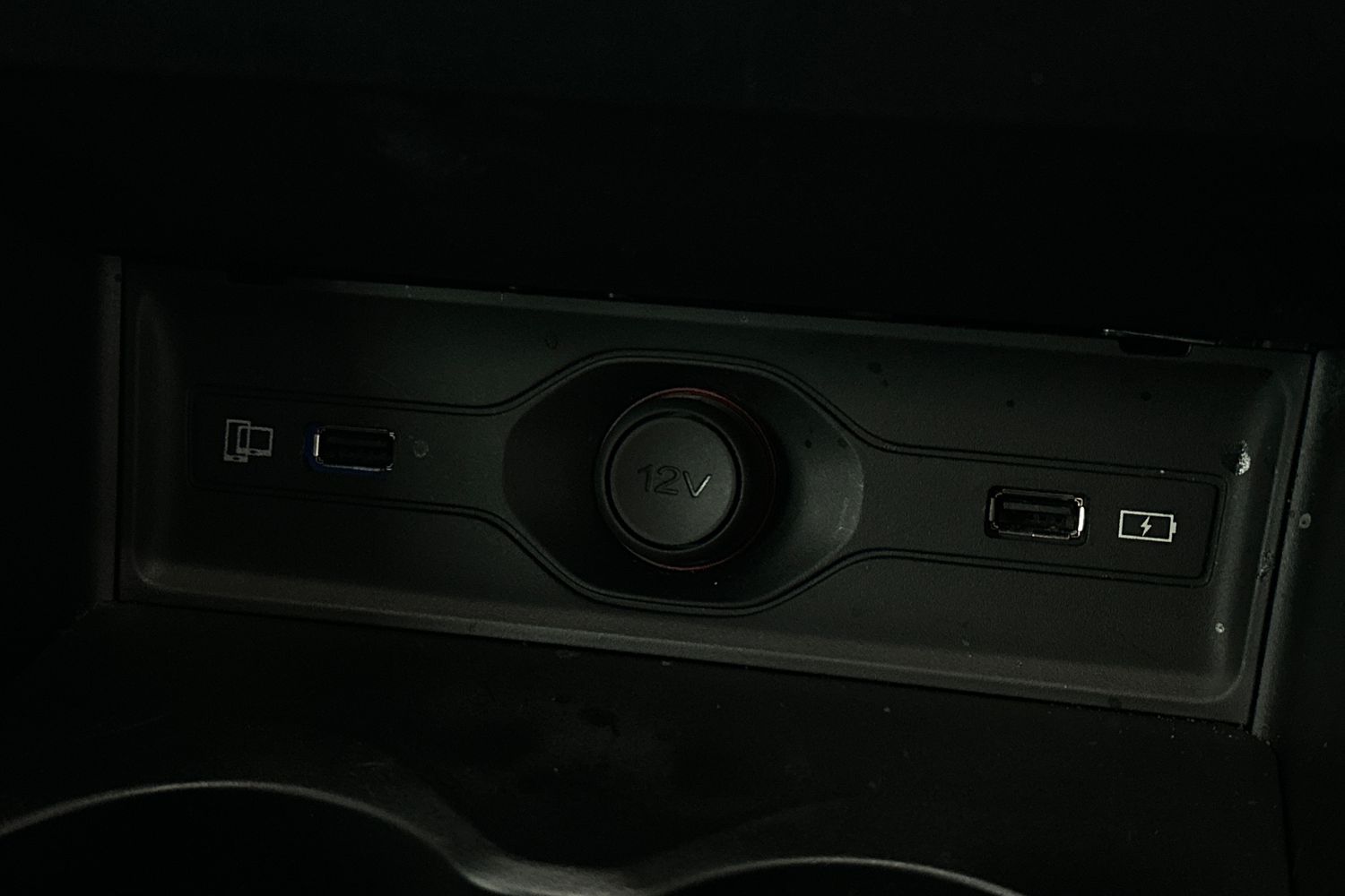 Used MG MG HS 2025 for sale - 76220360: Photo 32