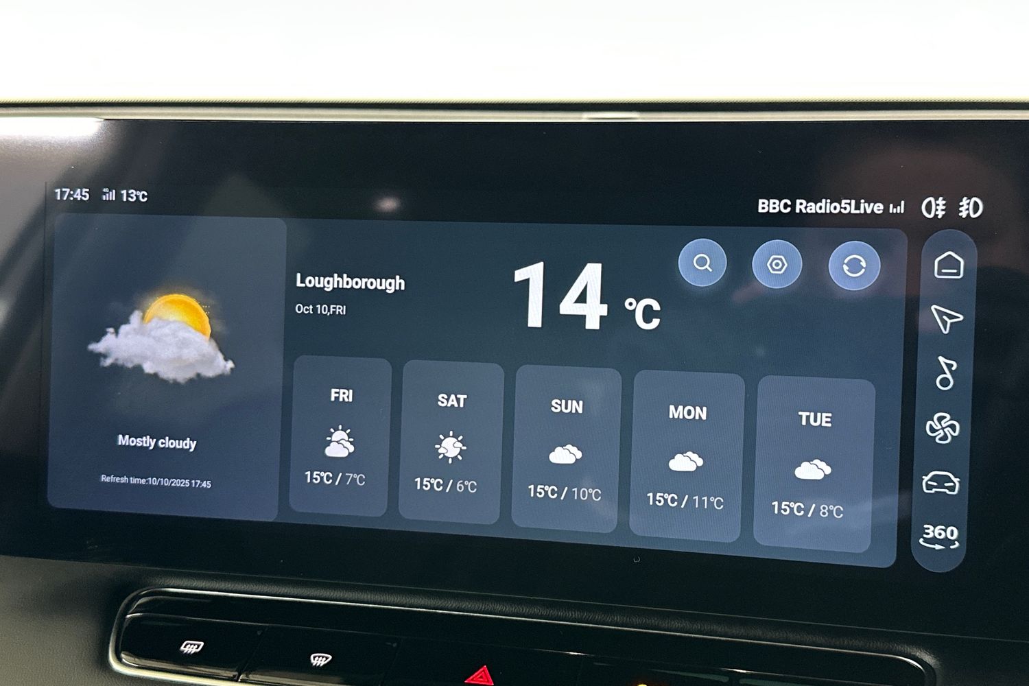 Used MG MG HS 2025 for sale - 76220360: Photo 34