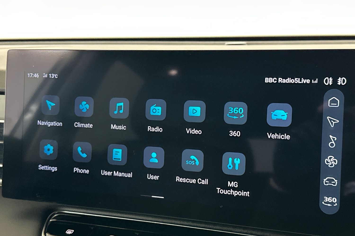 Used MG MG HS 2025 for sale - 76220360: Photo 38