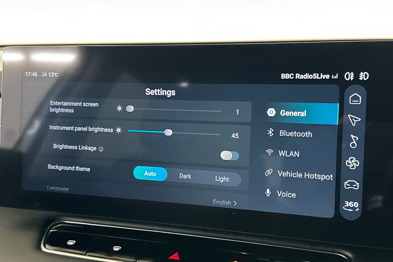 Used MG MG HS 2025 for sale - 76220360: Photo 39