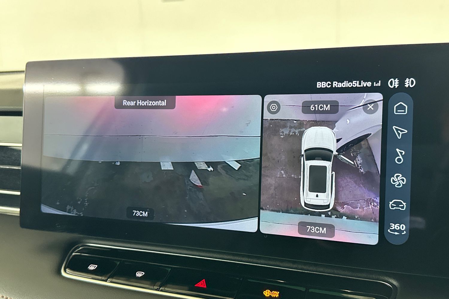 Used MG MG HS 2025 for sale - 76220360: Photo 41