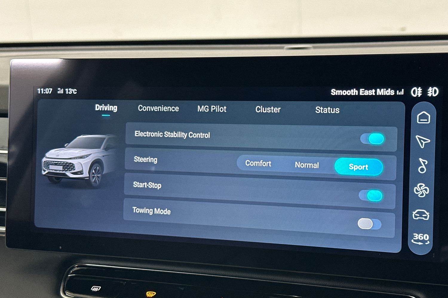 Used MG MG HS 2025 for sale - 76477707: Photo 41