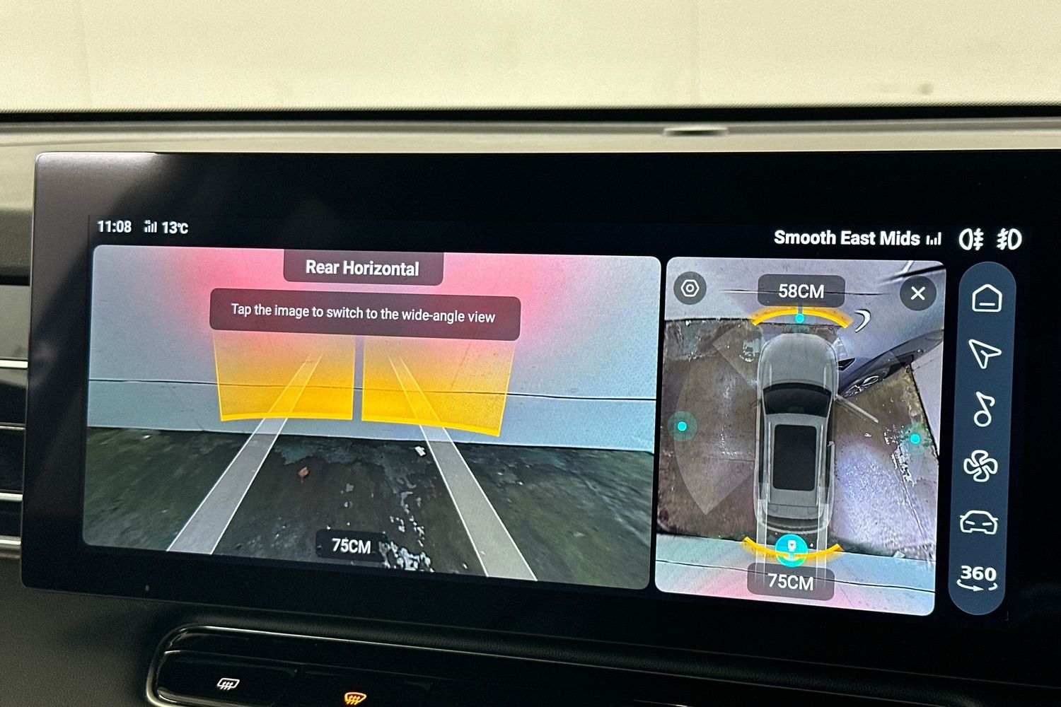 Used MG MG HS 2025 for sale - 76477707: Photo 43