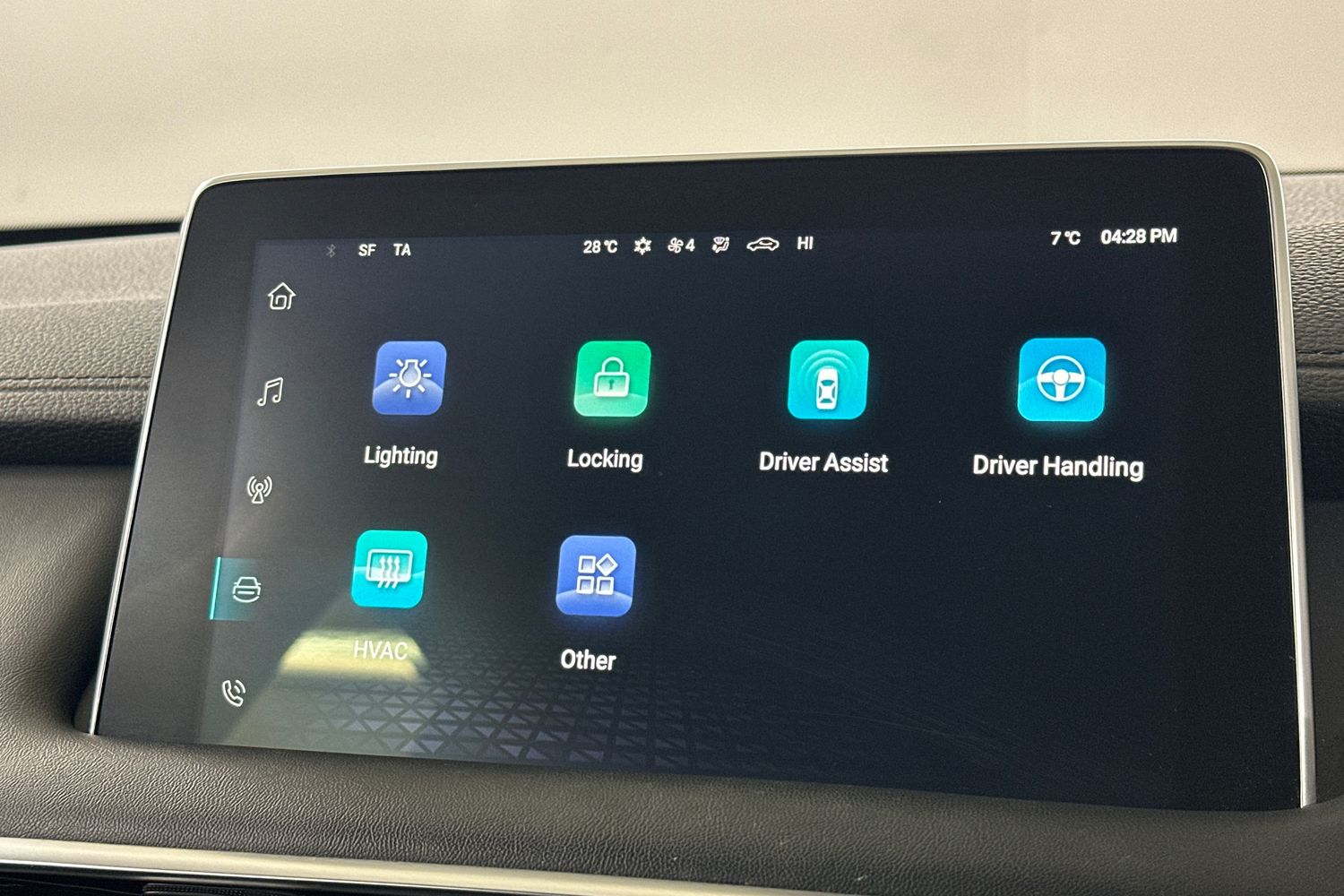 Used MG MG HS 2023 for sale - 76725538: Photo 31