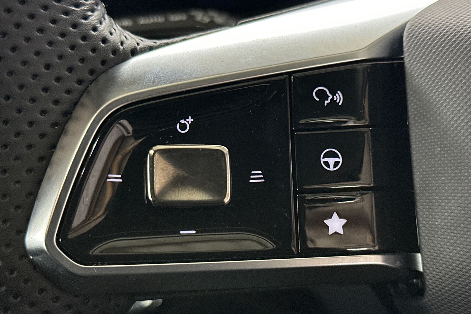 Used MG MG HS 2025 for sale - 76288499: Photo 28