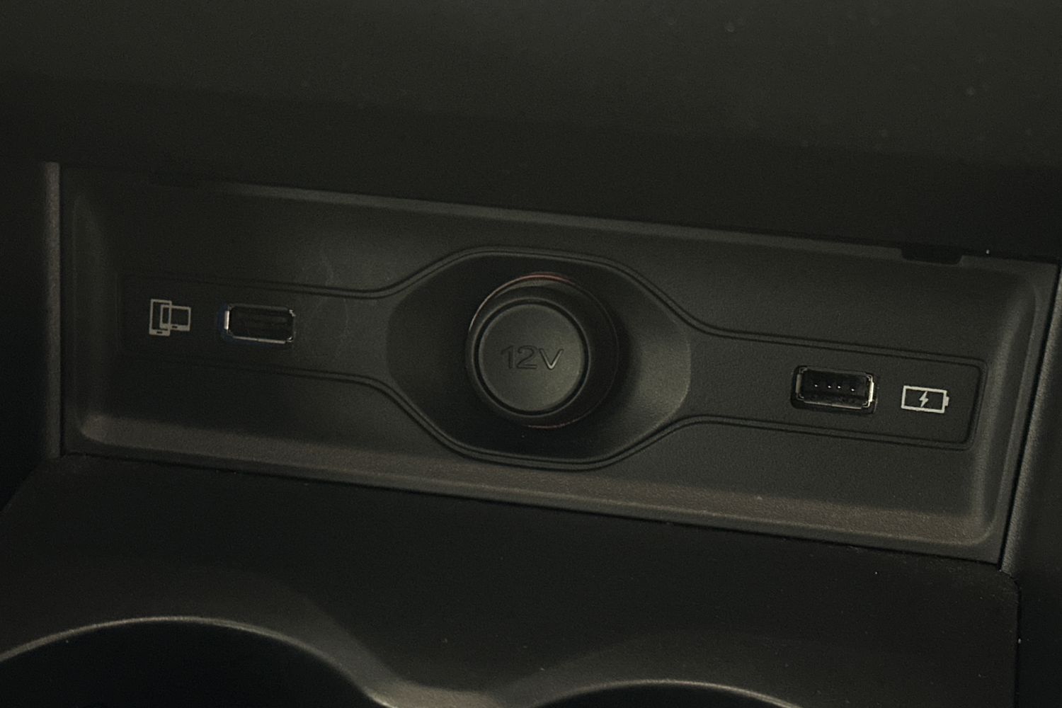 Used MG MG HS 2025 for sale - 76288499: Photo 34