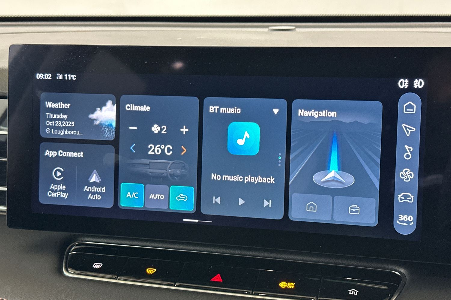 Used MG MG HS 2025 for sale - 76288499: Photo 36