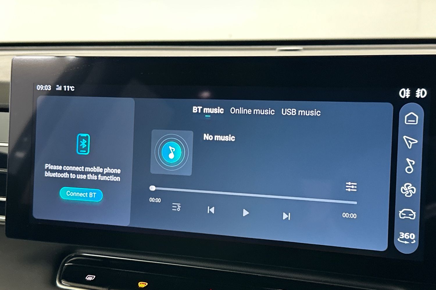 Used MG MG HS 2025 for sale - 76288499: Photo 38