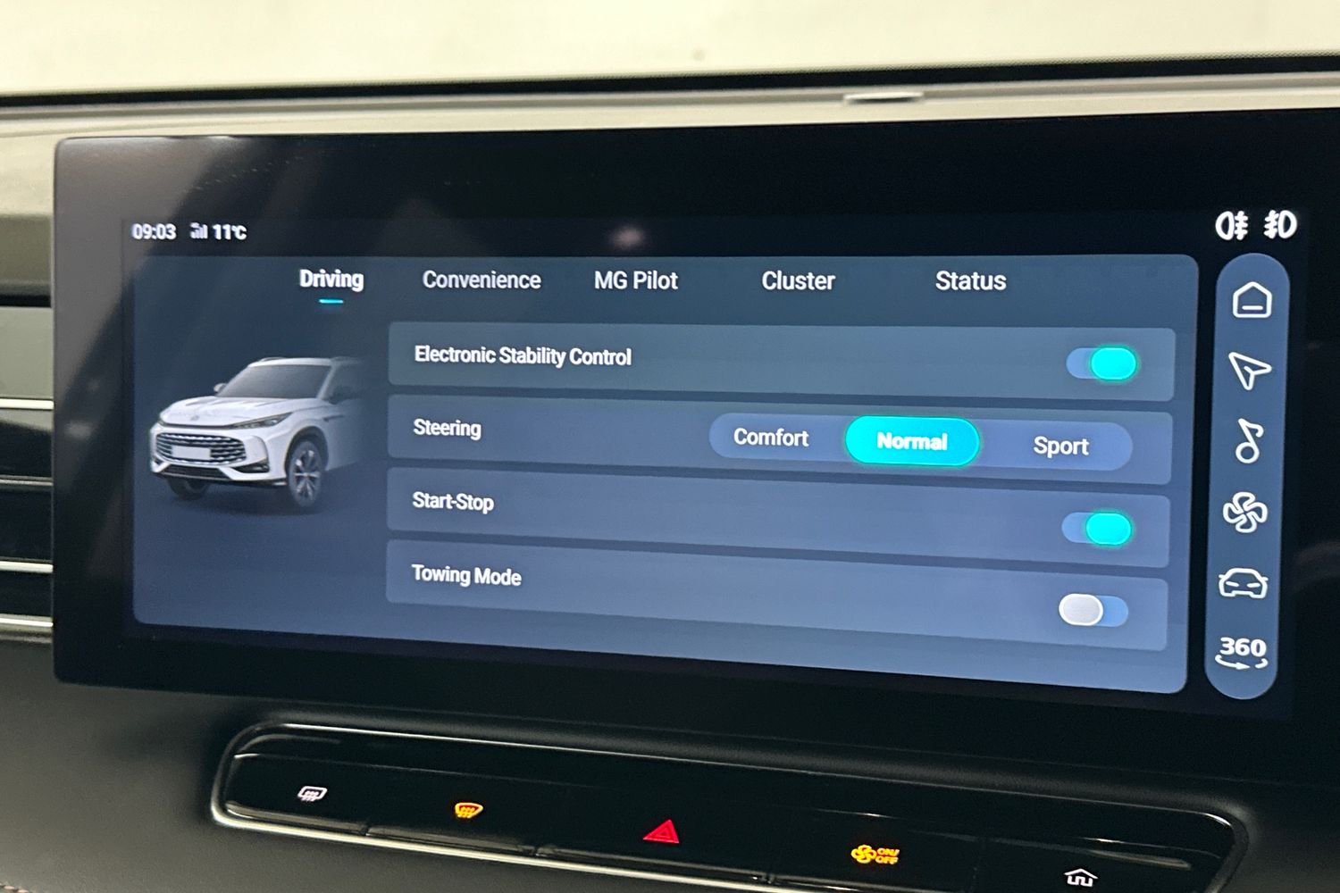 Used MG MG HS 2025 for sale - 76288499: Photo 39