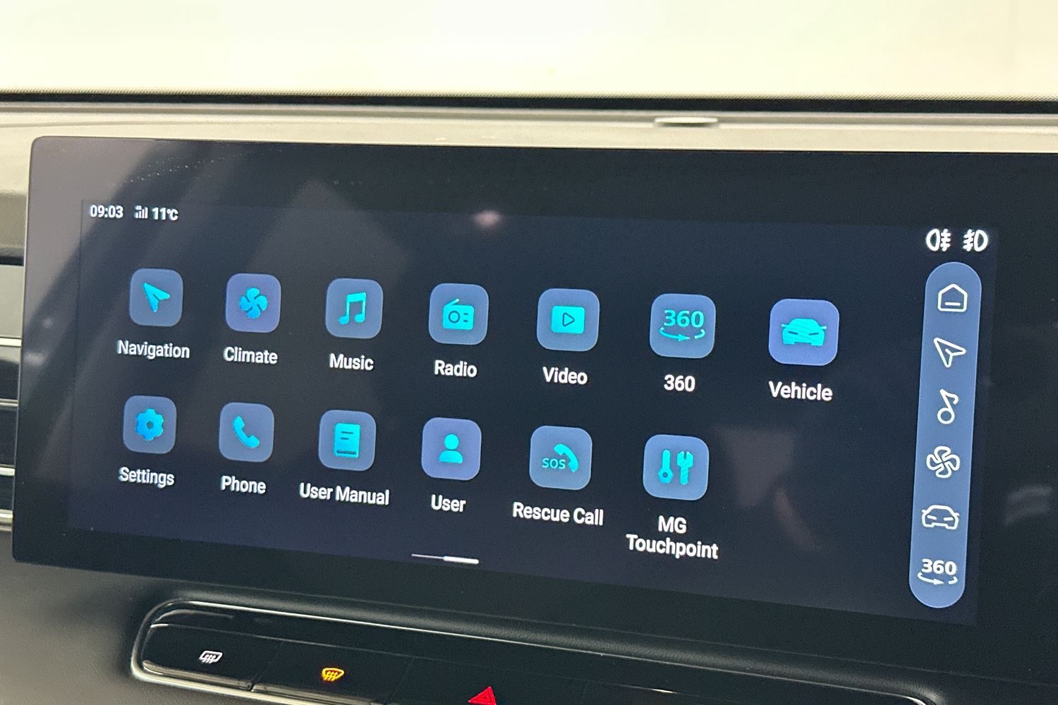 Used MG MG HS 2025 for sale - 76288499: Photo 40