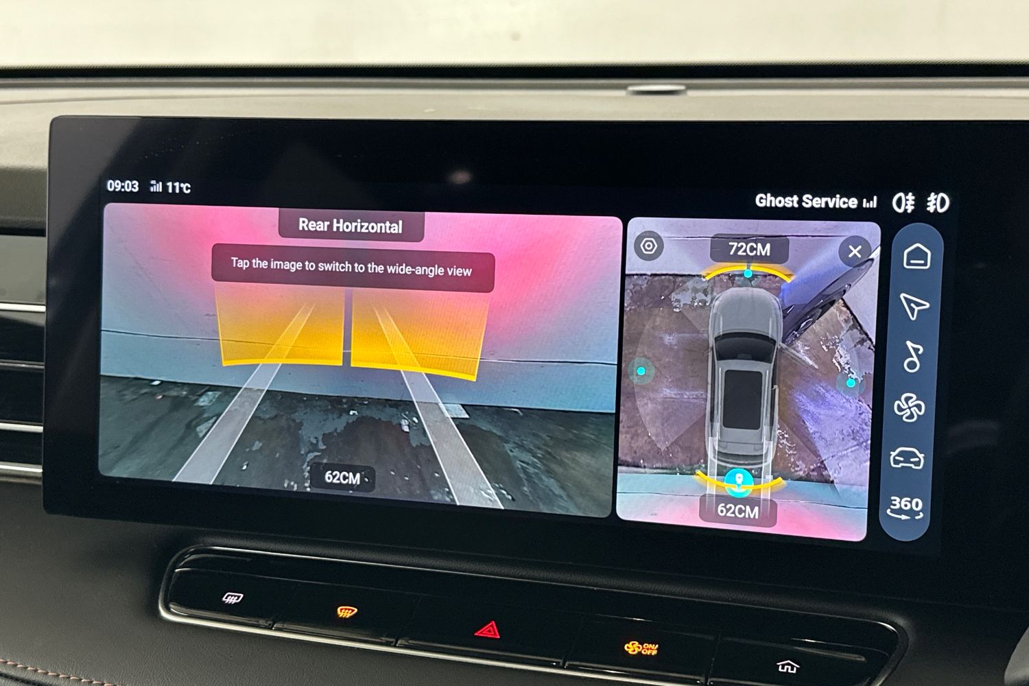 Used MG MG HS 2025 for sale - 76288499: Photo 42