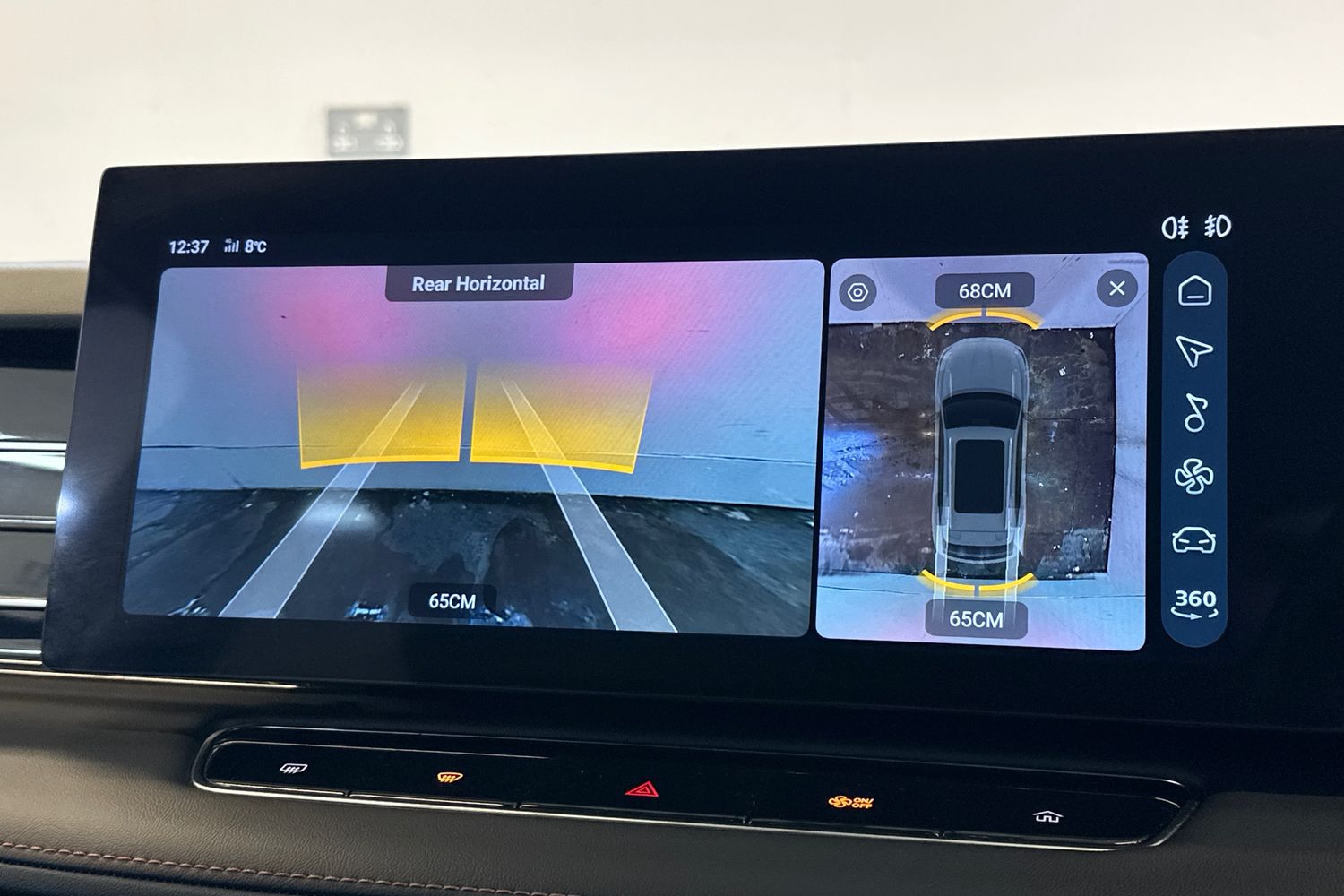 Used MG MG HS 2024 for sale - 77632361: Photo 39