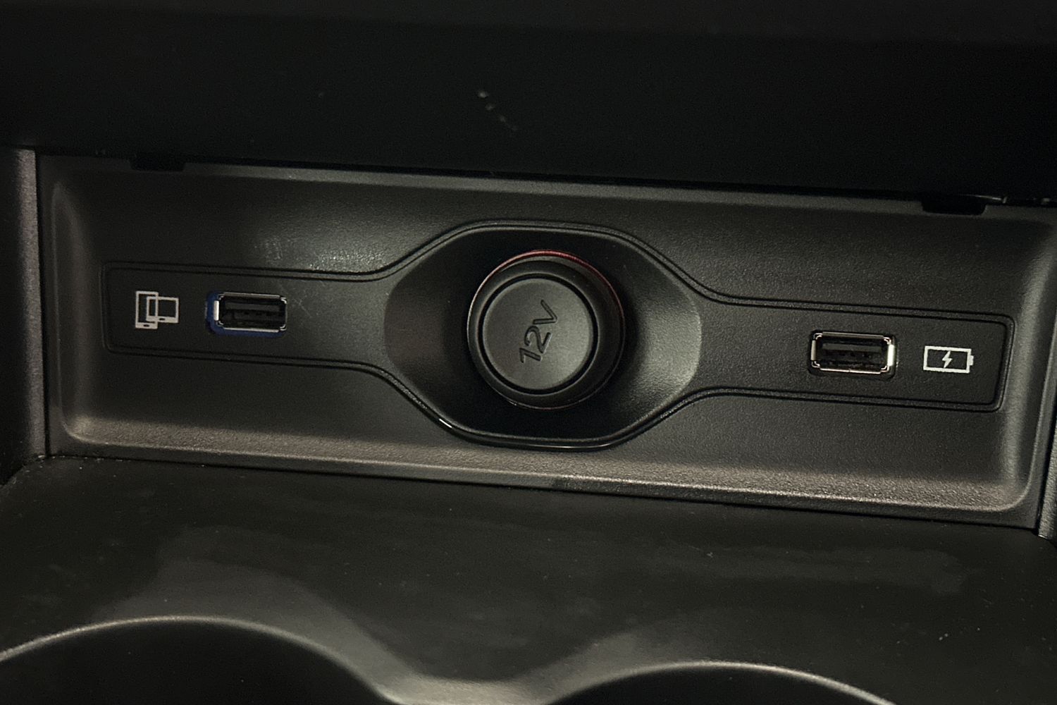 Used MG MG HS 2025 for sale - 76065561: Photo 33