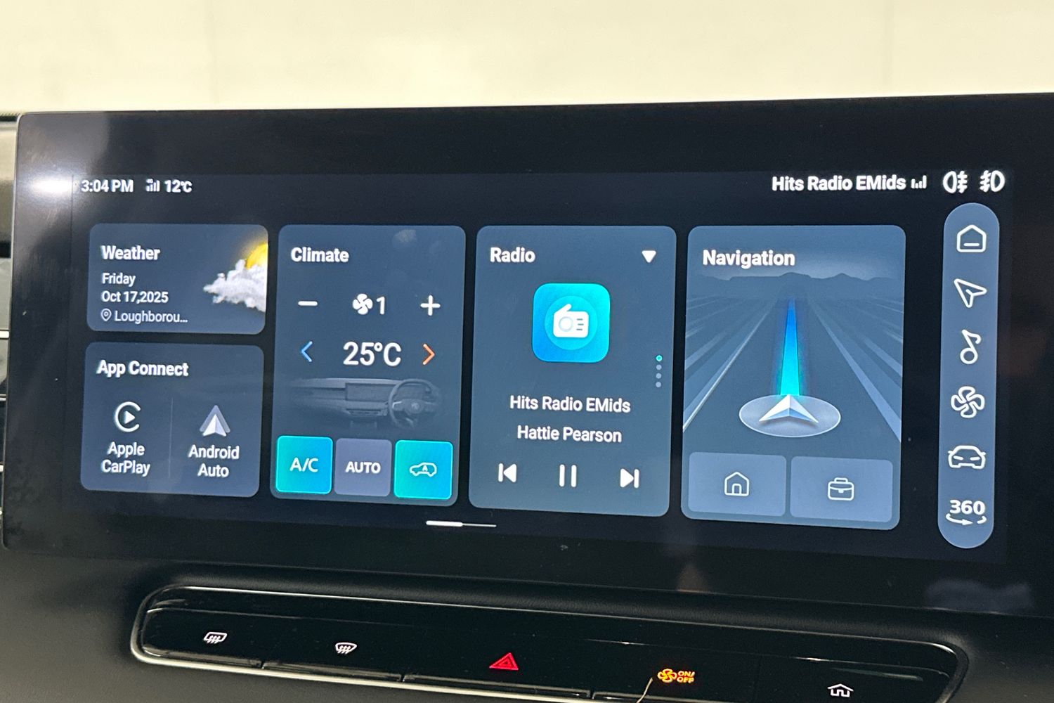 Used MG MG HS 2025 for sale - 76065561: Photo 35