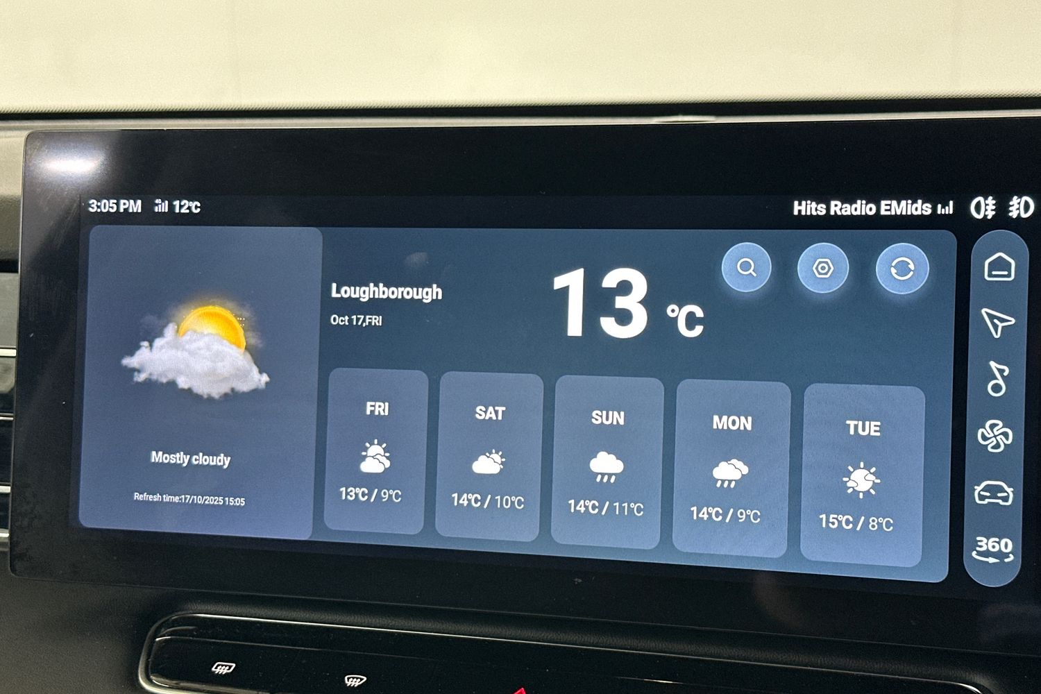 Used MG MG HS 2025 for sale - 76065561: Photo 36