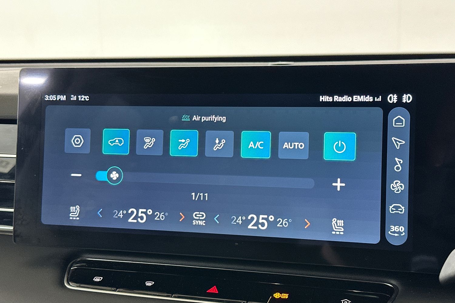 Used MG MG HS 2025 for sale - 76065561: Photo 37