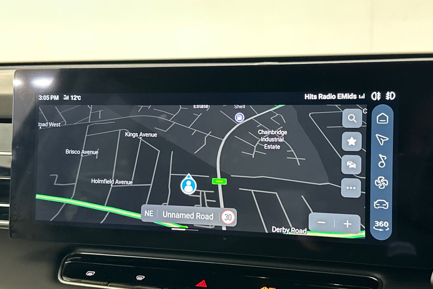 Used MG MG HS 2025 for sale - 76065561: Photo 39