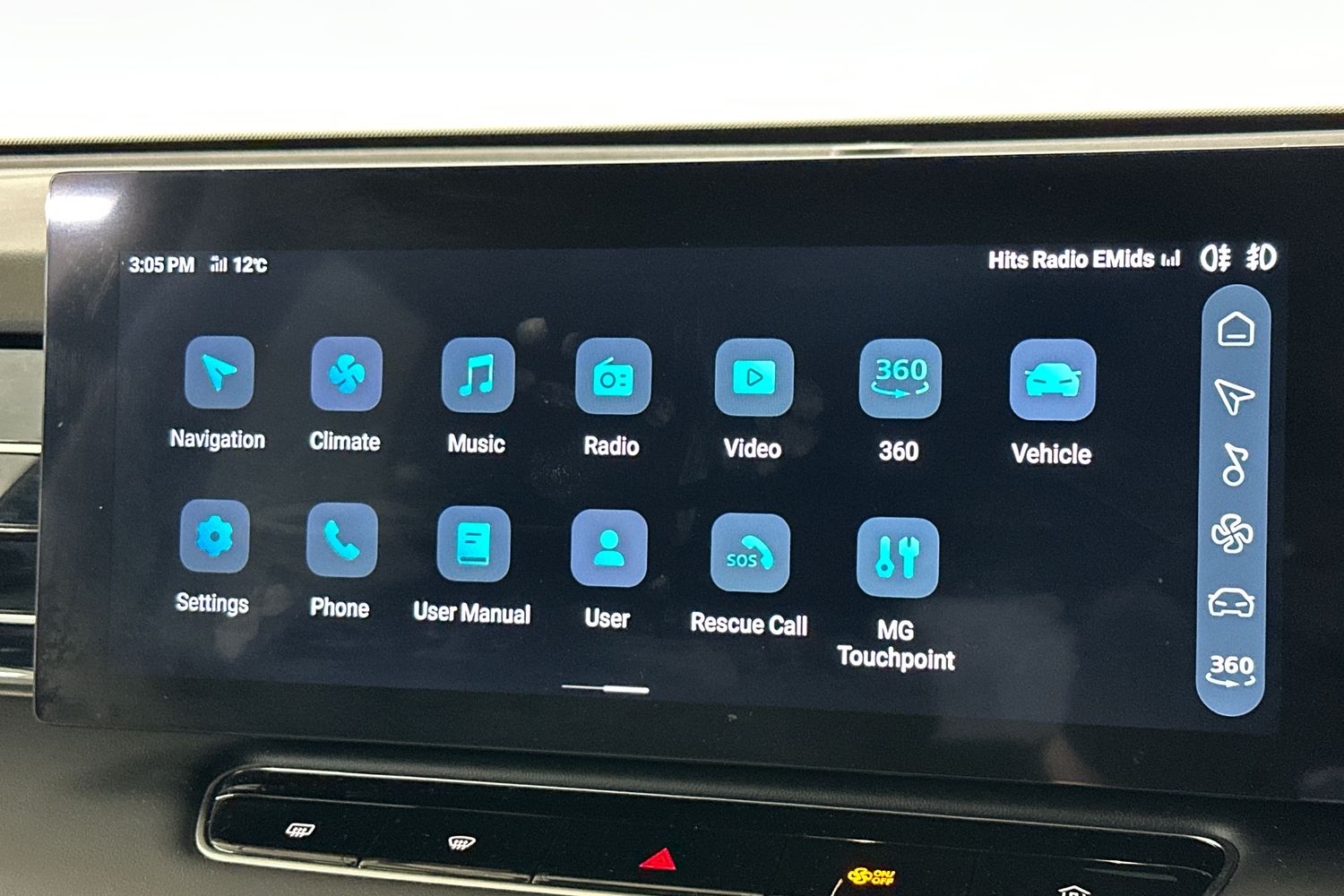 Used MG MG HS 2025 for sale - 76065561: Photo 40