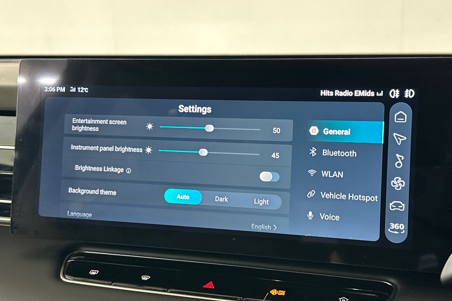 Used MG MG HS 2025 for sale - 76065561: Photo 41