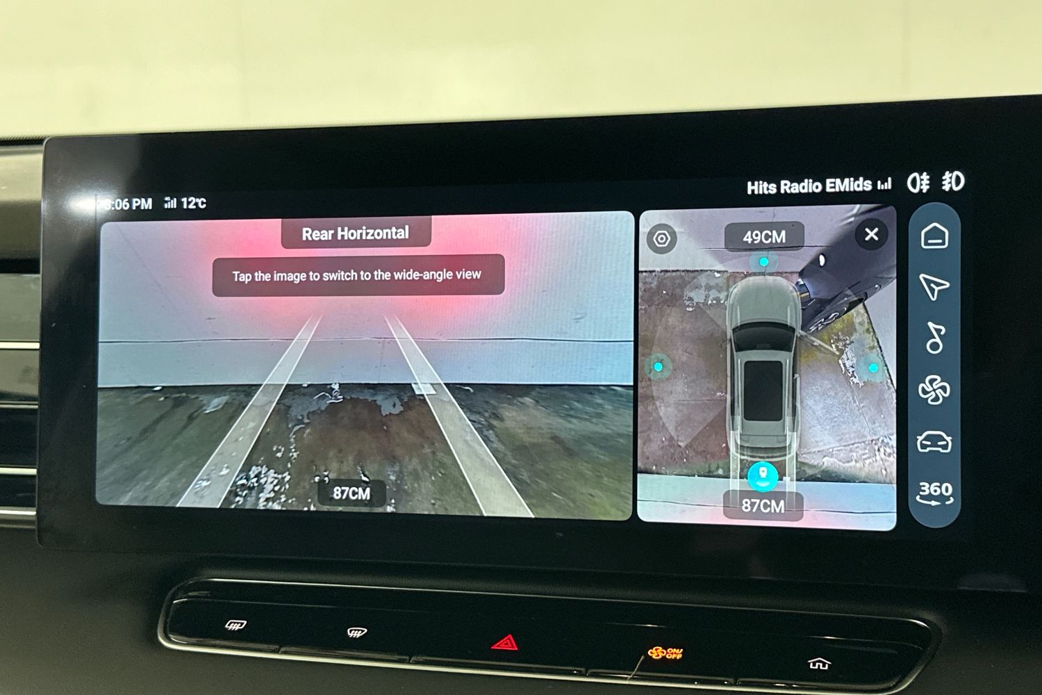 Used MG MG HS 2025 for sale - 76065561: Photo 43