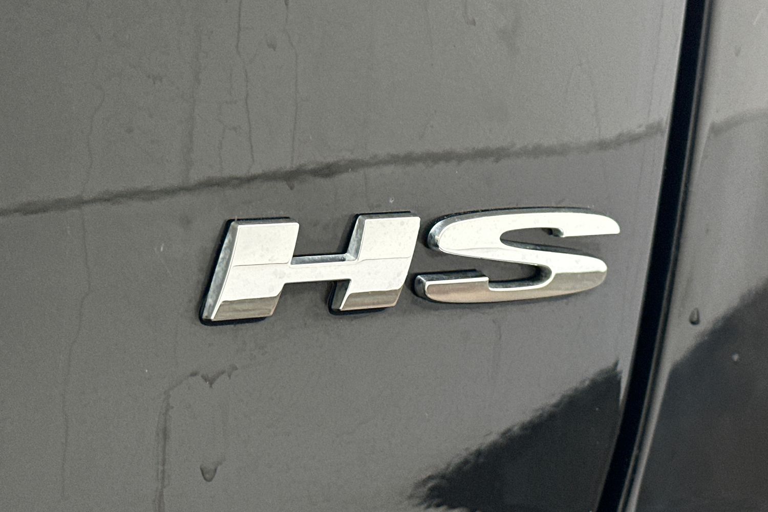 Used MG MG HS 2025 for sale - 76288498: Photo 21