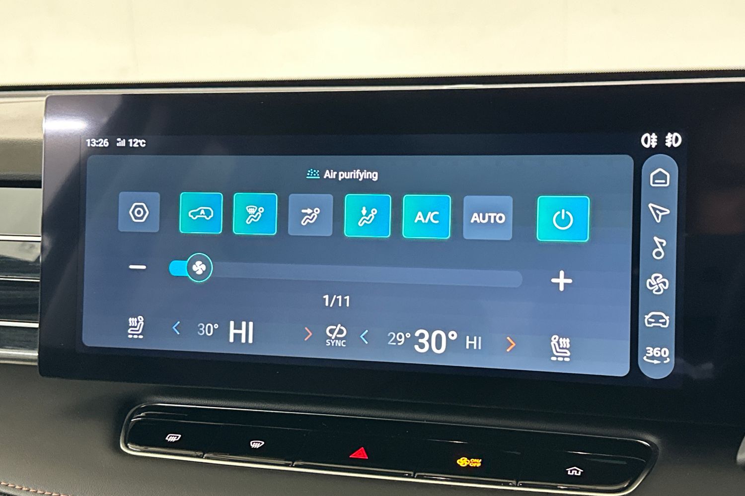 Used MG MG HS 2025 for sale - 76288498: Photo 36