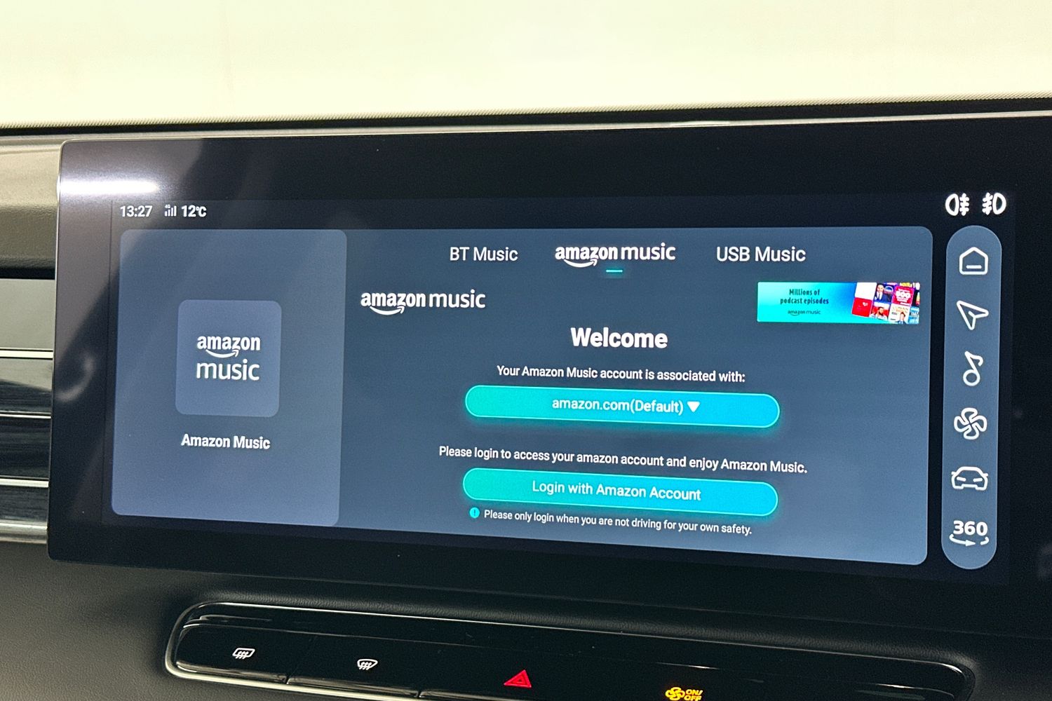 Used MG MG HS 2025 for sale - 76288498: Photo 37