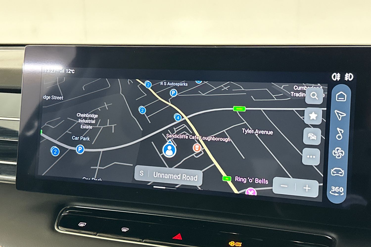 Used MG MG HS 2025 for sale - 76288498: Photo 38