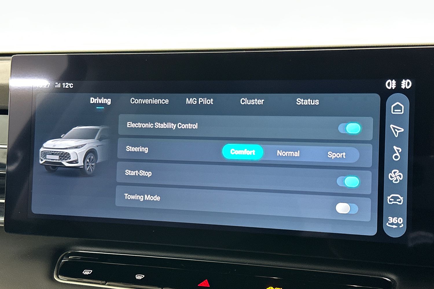 Used MG MG HS 2025 for sale - 76288498: Photo 39