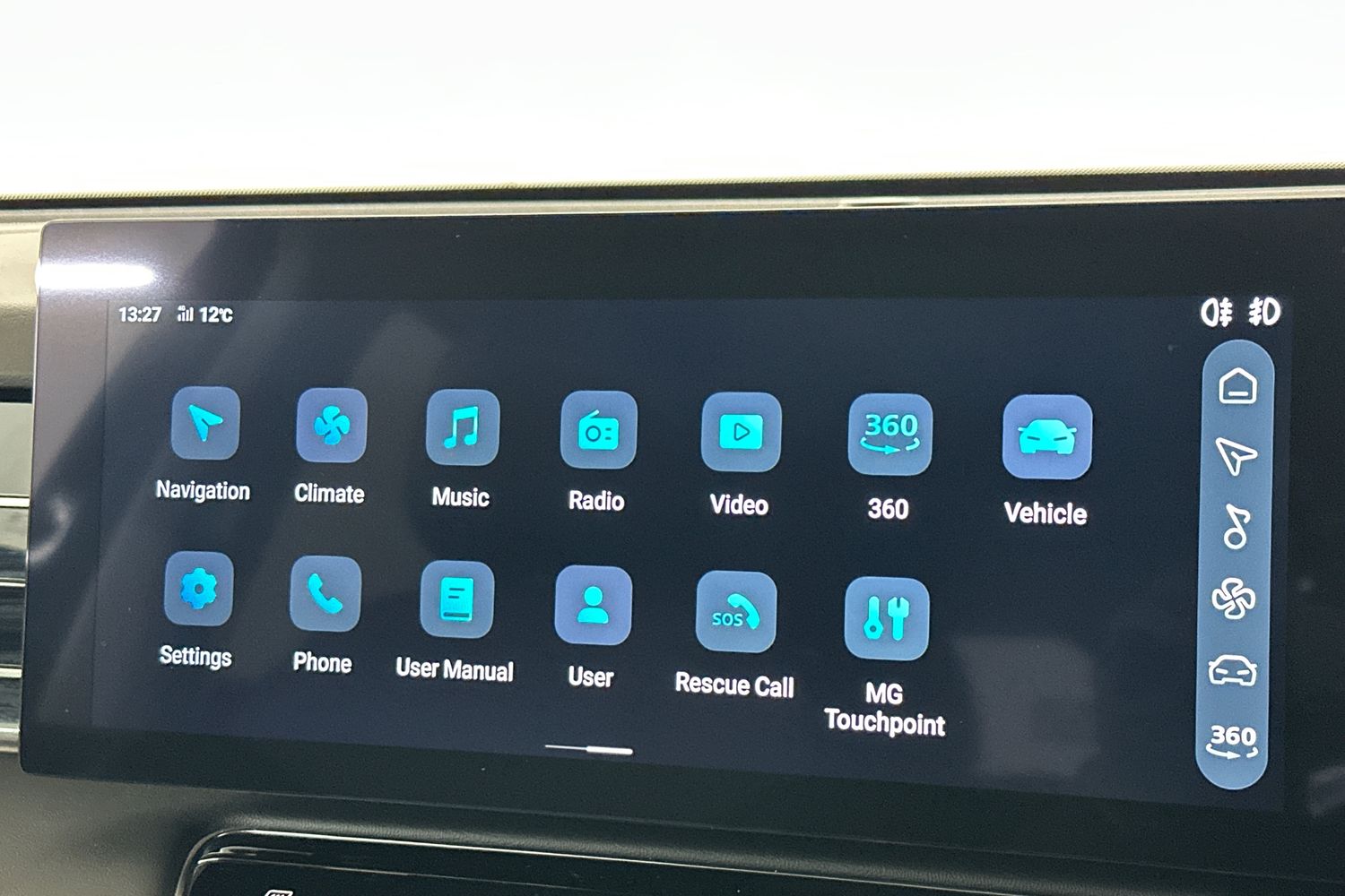 Used MG MG HS 2025 for sale - 76288498: Photo 40