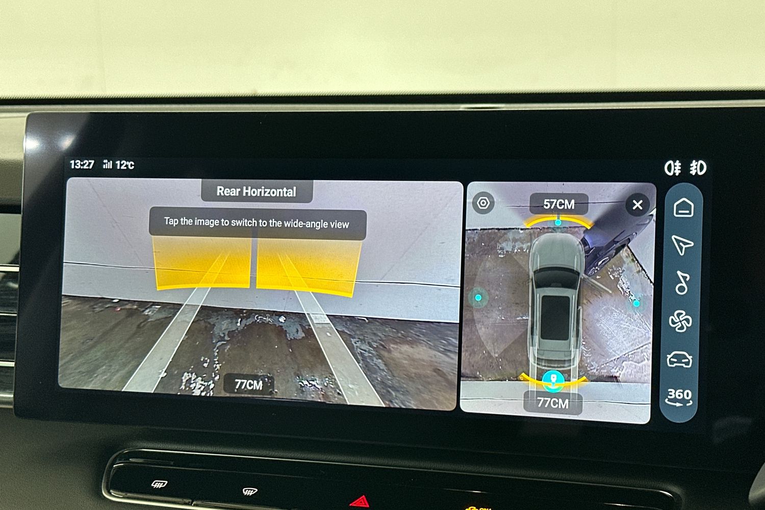 Used MG MG HS 2025 for sale - 76288498: Photo 41