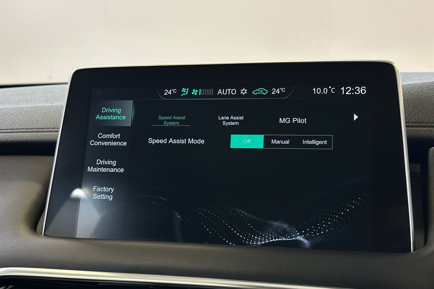 Used MG MG HS 2020 for sale - 76935233: Photo 31