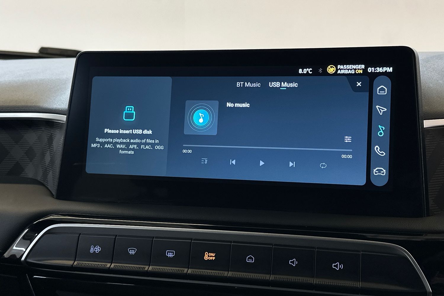 Used MG MG3 2025 for sale - 77069773: Photo 30