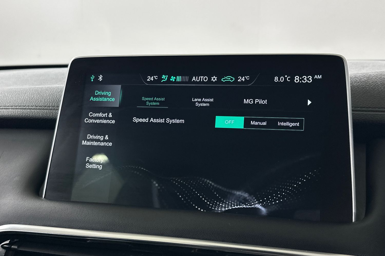 Used MG MG HS 2023 for sale - 76725535: Photo 31