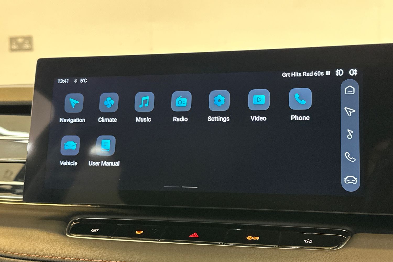 Used MG MG HS 2024 for sale - 77357120: Photo 28