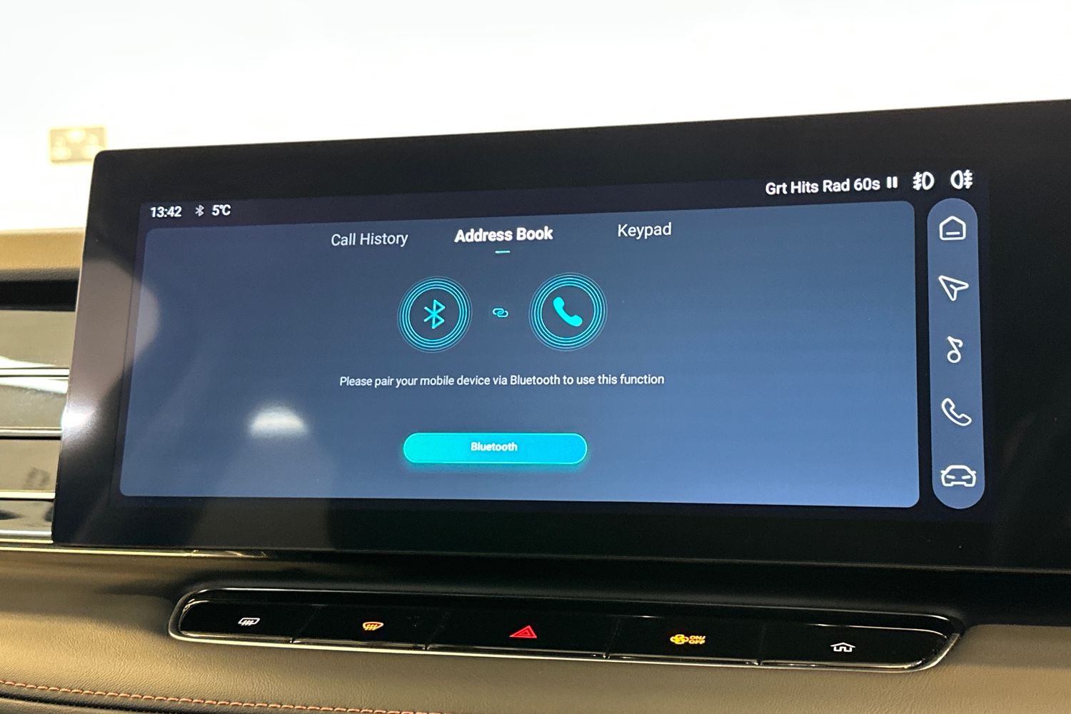 Used MG MG HS 2024 for sale - 77357120: Photo 32