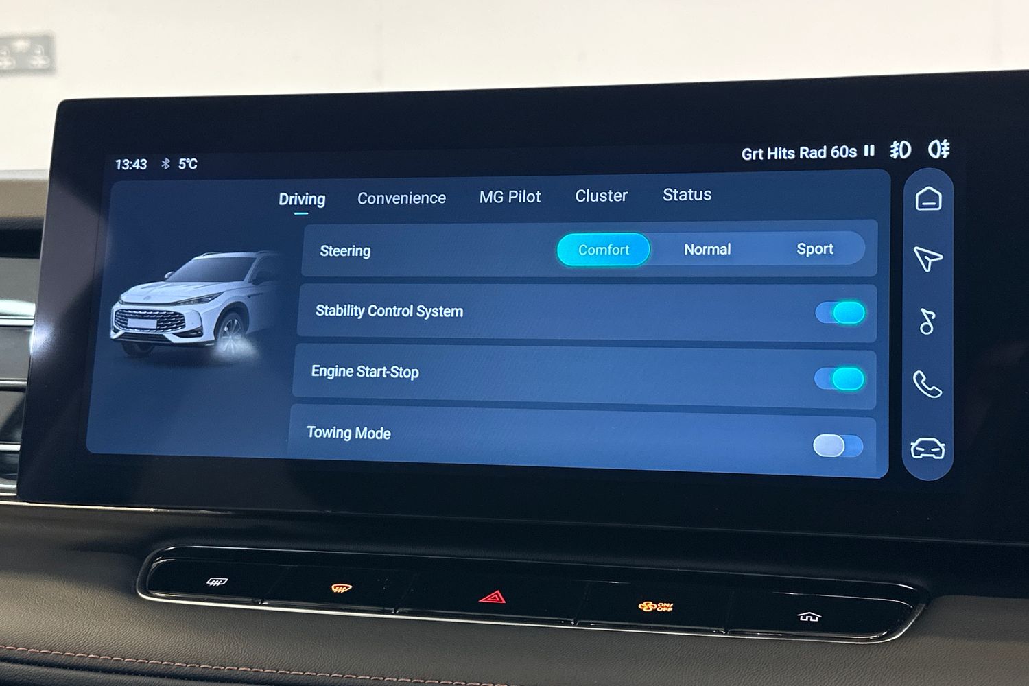 Used MG MG HS 2024 for sale - 77357120: Photo 33