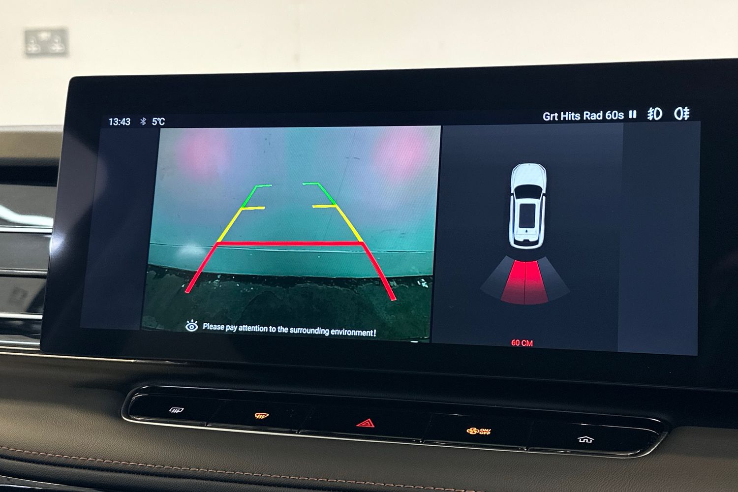 Used MG MG HS 2024 for sale - 77357120: Photo 34