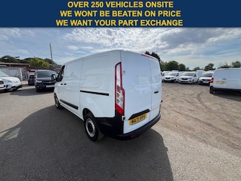 Used Ford Transit Custom 2021 for sale - 79539186: Photo