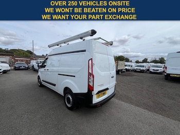 Used Ford Transit Custom 2021 for sale - 79574686: Photo