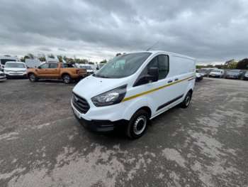 Used Ford Transit Custom 2022 for sale - 74675741: Photo