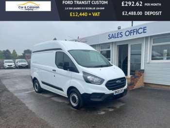 Used Ford Transit Custom 2020 for sale - 71510404: Photo