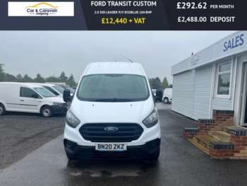 Used Ford Transit Custom 2020 for sale - 71510404: Photo
