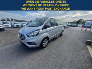 Used Ford Tourneo Custom 2021 for sale - 75087652: Photo
