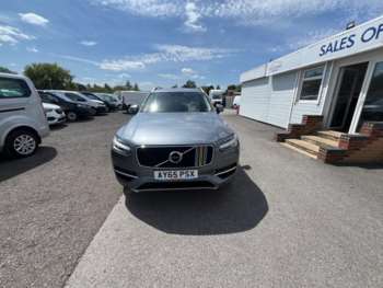 Used Volvo XC90 2015 for sale - 75135504: Photo