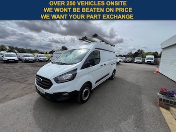 Used Ford Transit Custom 2021 for sale - 79563065: Photo