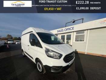 Used Ford Transit Custom 2020 for sale - 72865896: Photo