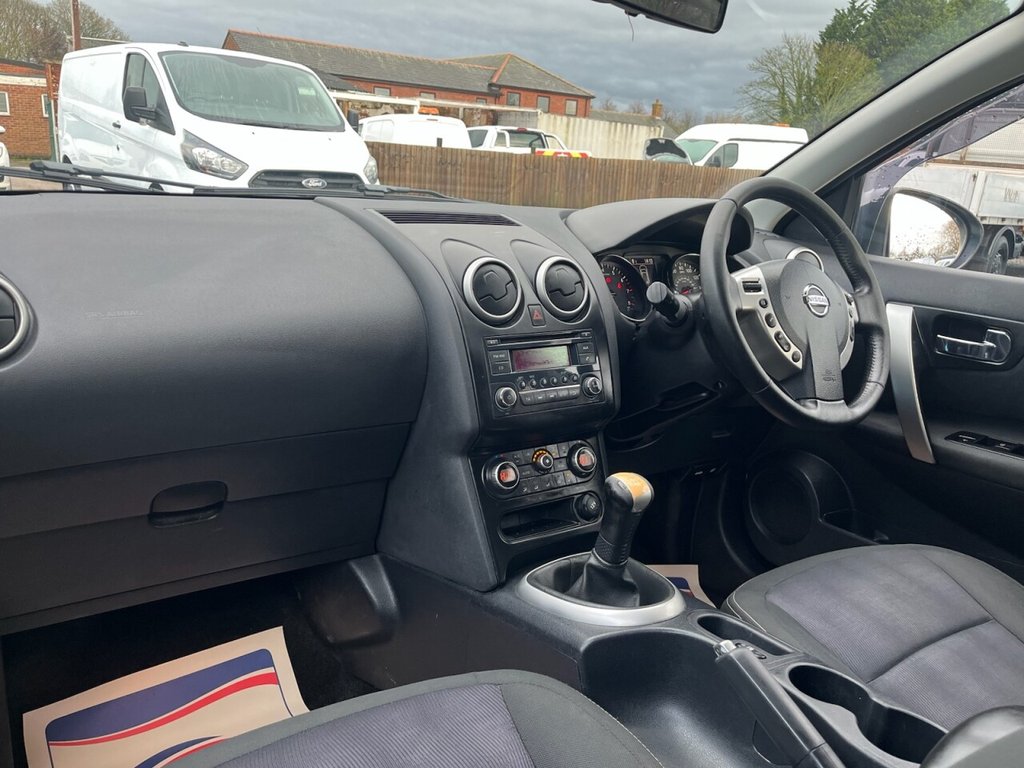 Used Nissan Qashqai+2 2013 for sale - 77188355: Photo 24