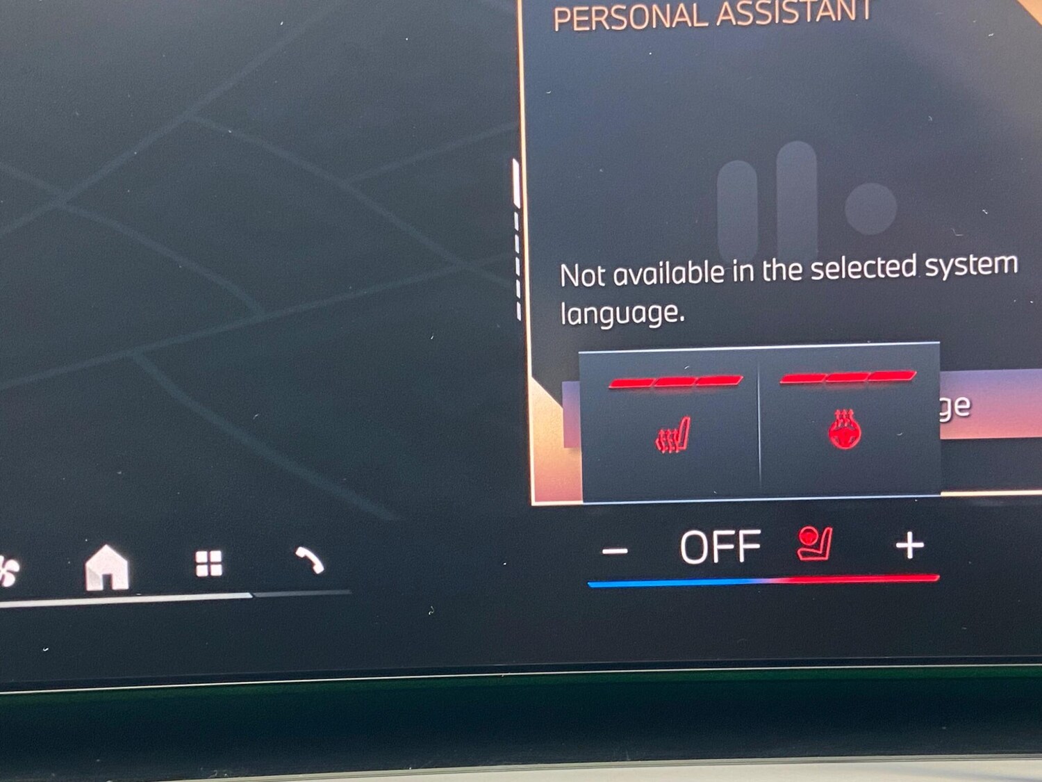 Used BMW 5 Series 2025 for sale - 77925742: Photo 27